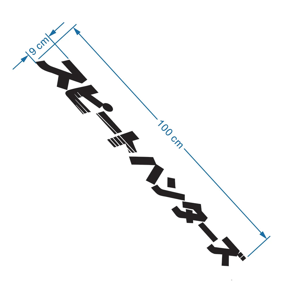 Reflective JDM Styling Decal – Car & Motorcycle Sticker