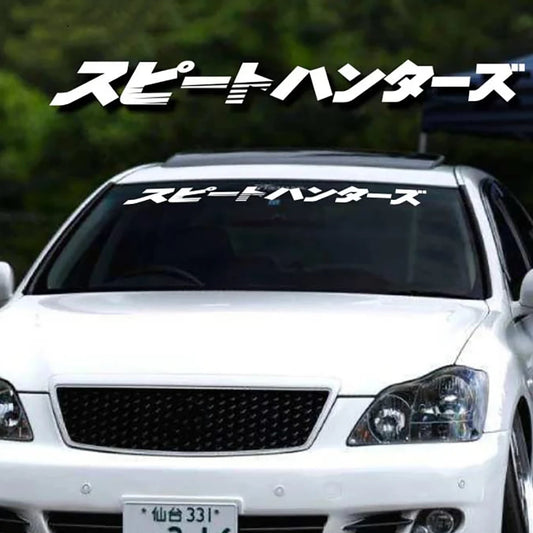 Reflective JDM Styling Decal – Car & Motorcycle Sticker
