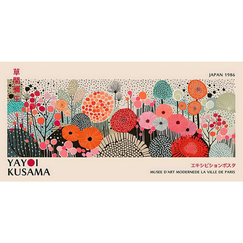 Yayoi Kusama Flower Exhibition Poster – Japanese Canvas Wall Art