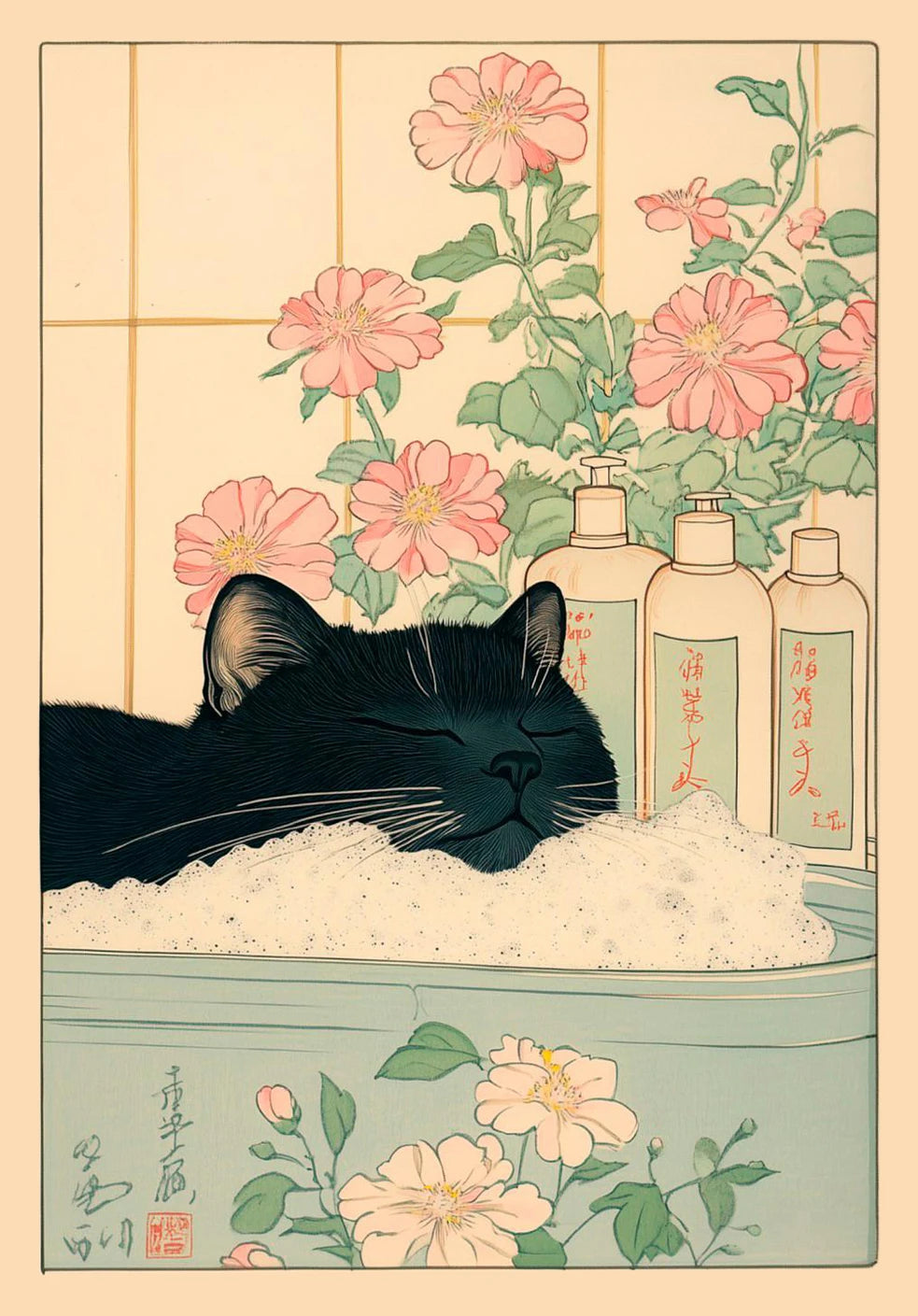 Japanese Tabby Cat in Bathtub Canvas Print – Japandi Bathroom Wall Art