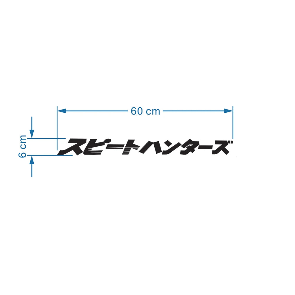 Reflective JDM Styling Decal – Car & Motorcycle Sticker