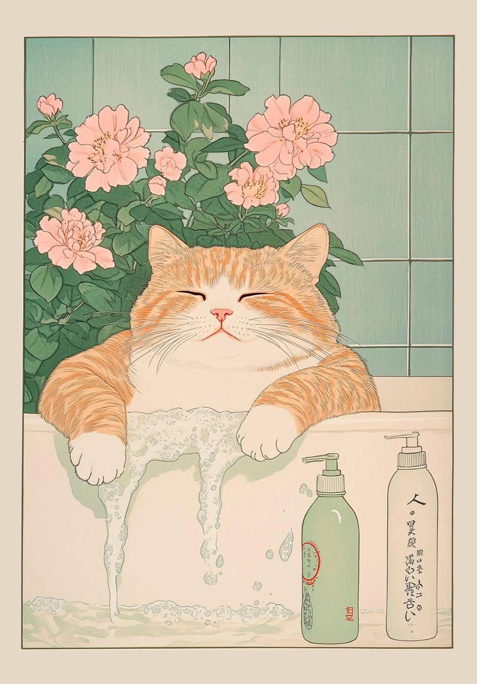 Japanese Tabby Cat in Bathtub Canvas Print – Japandi Bathroom Wall Art