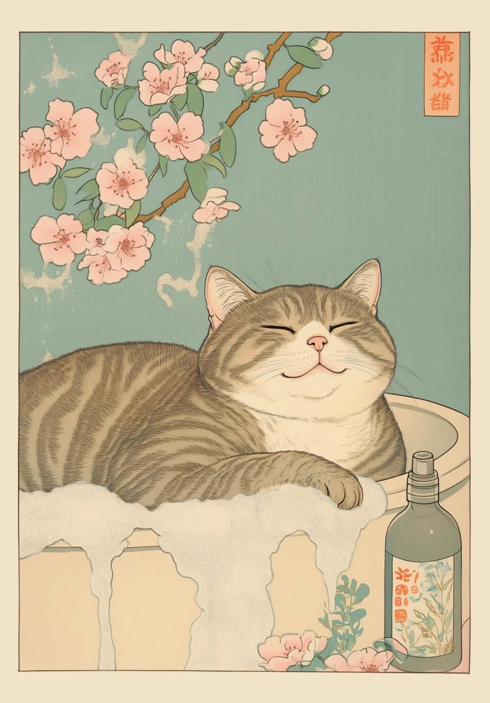 Japanese Tabby Cat in Bathtub Canvas Print – Japandi Bathroom Wall Art