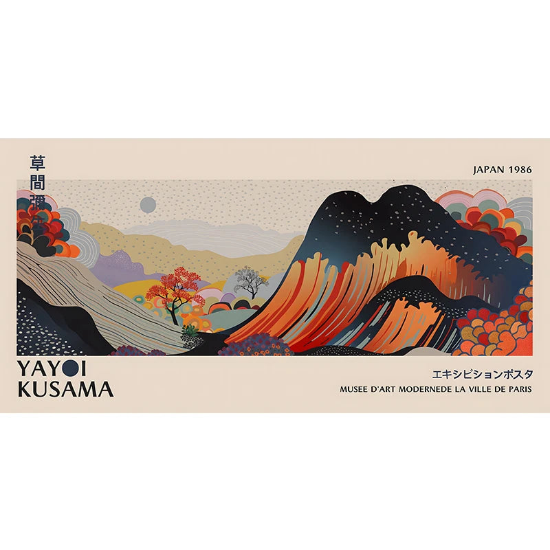 Yayoi Kusama Flower Exhibition Poster – Japanese Canvas Wall Art