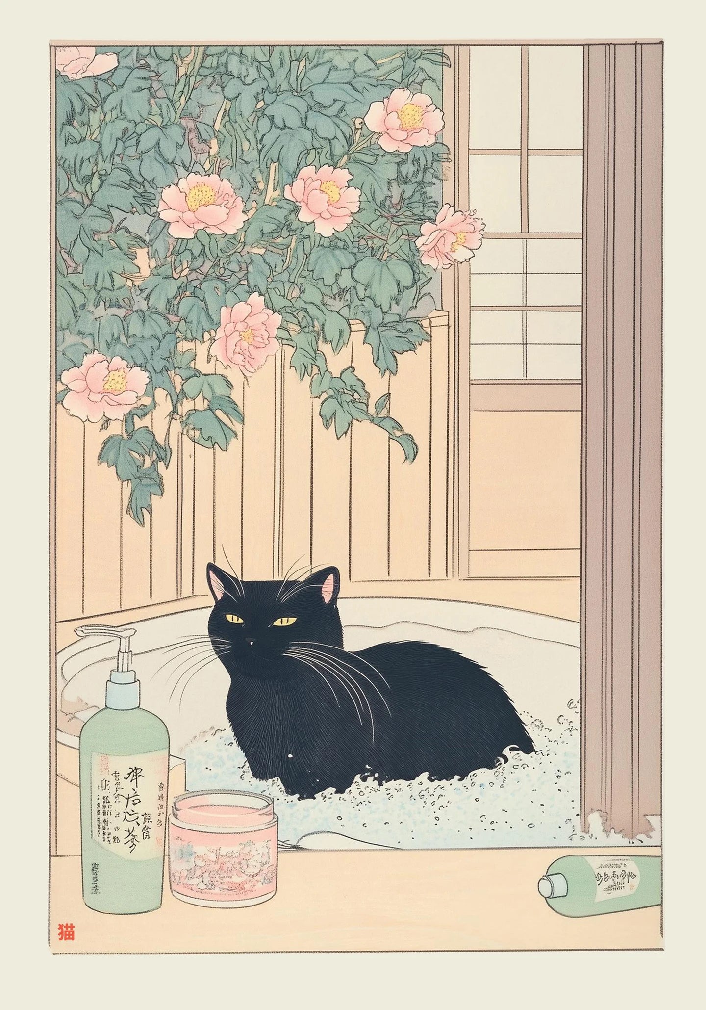 Japanese Tabby Cat in Bathtub Canvas Print – Japandi Bathroom Wall Art
