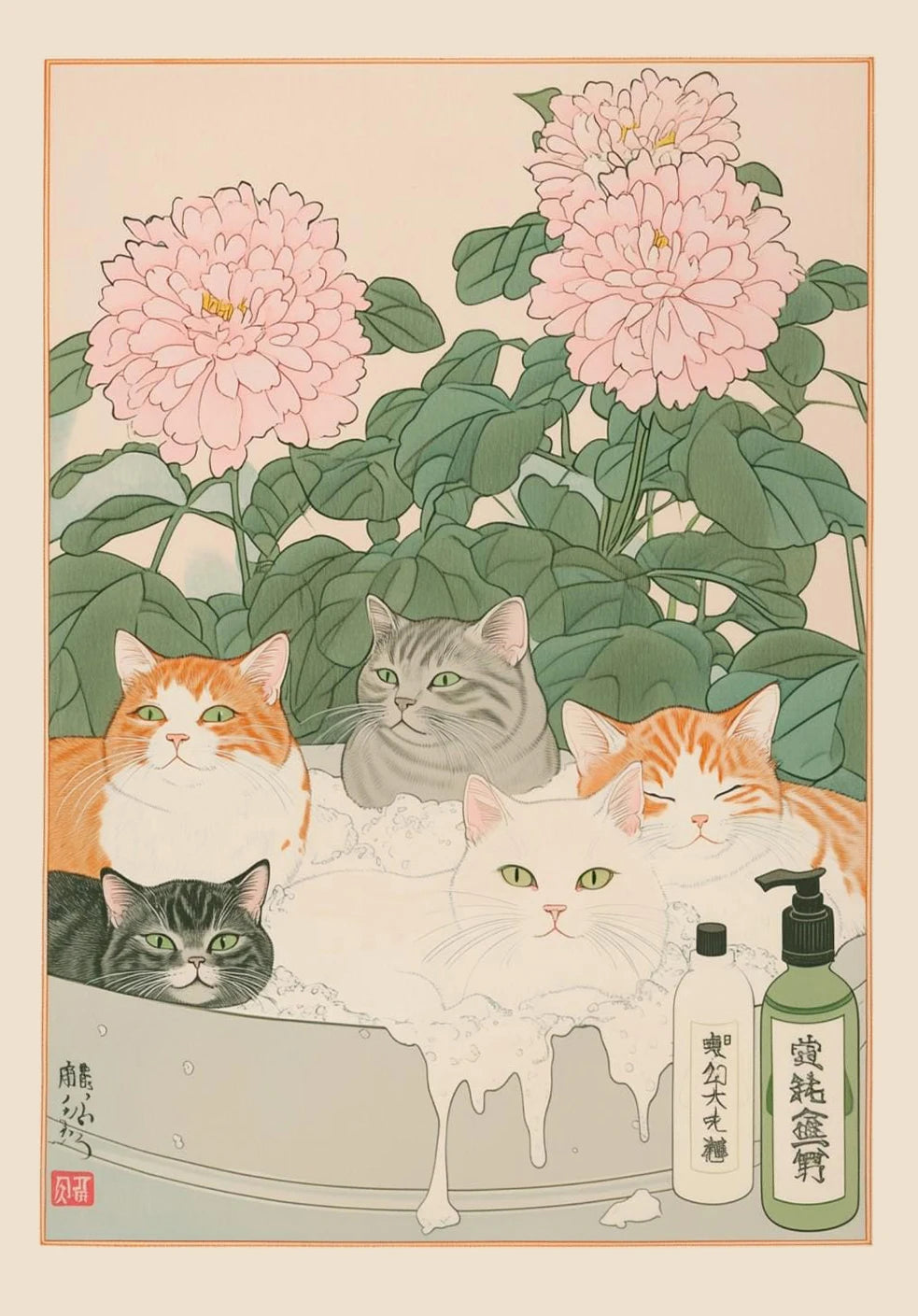Japanese Tabby Cat in Bathtub Canvas Print – Japandi Bathroom Wall Art