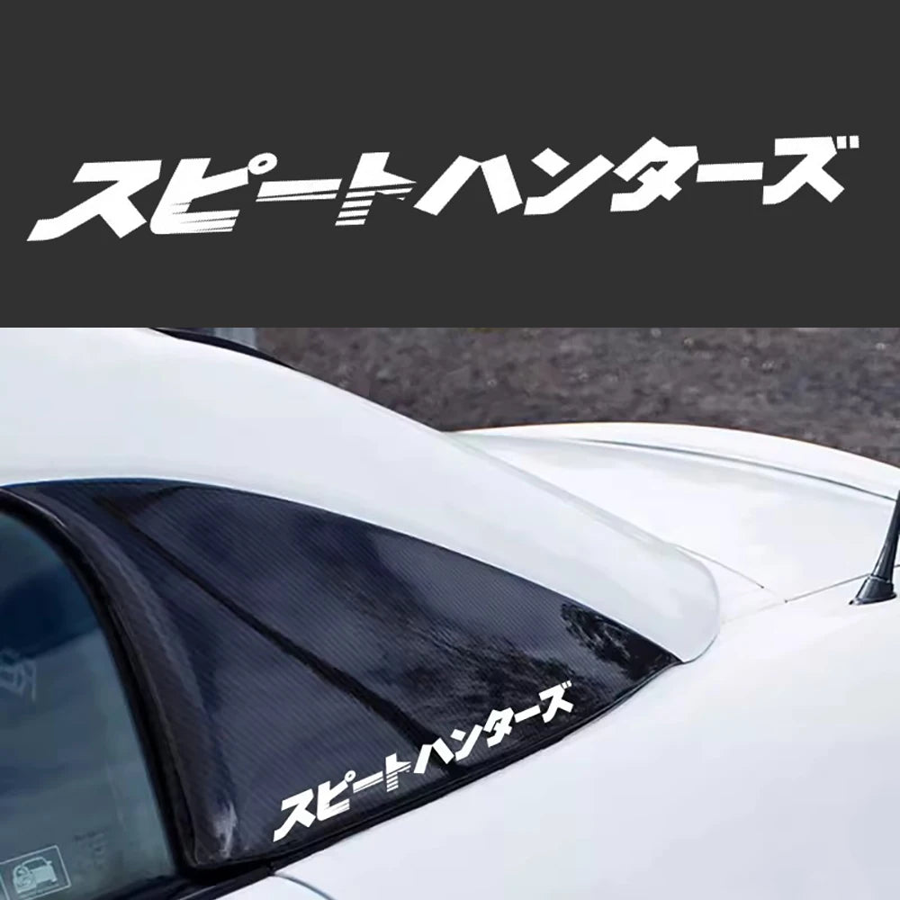 Reflective JDM Styling Decal – Car & Motorcycle Sticker